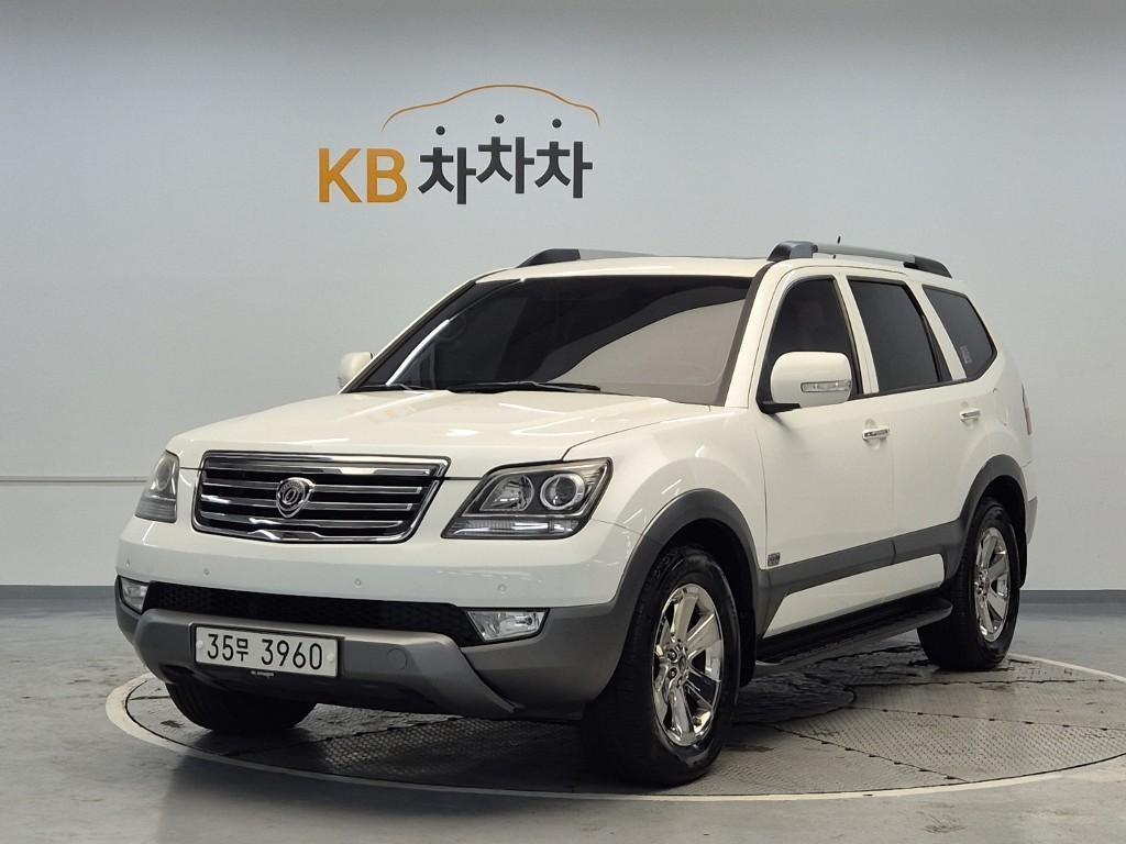 KIA Mohave 2014 Blanco - Importación desde Corea - HF Imports Iquique - Foto 1