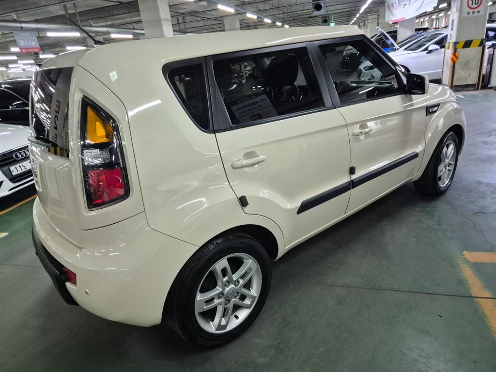 KIA Soul - Vista 7
