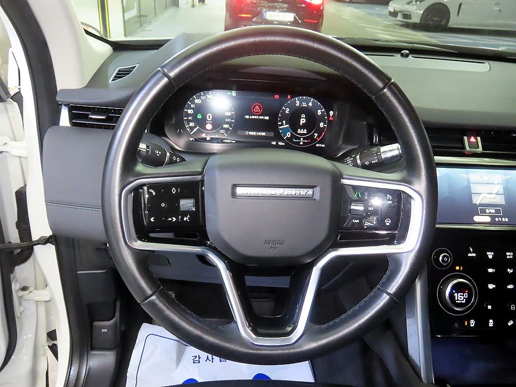 Land Rover Discovery Sports - Vista 8