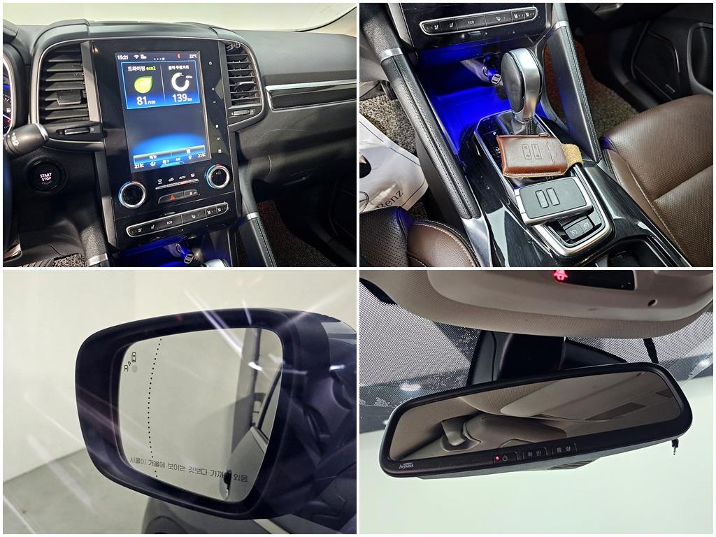 SAMSUNG QM6 2019 Gris - Importación desde Corea - HF Imports Iquique - Foto 19