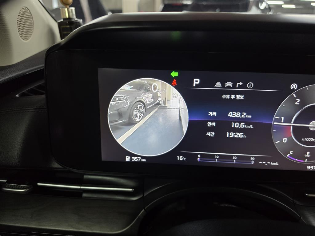 KIA Carnival 2022 Blanco - Importación desde Corea - HF Imports Iquique - Foto 17