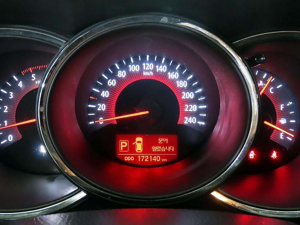 KIA Sorento - Vista 9