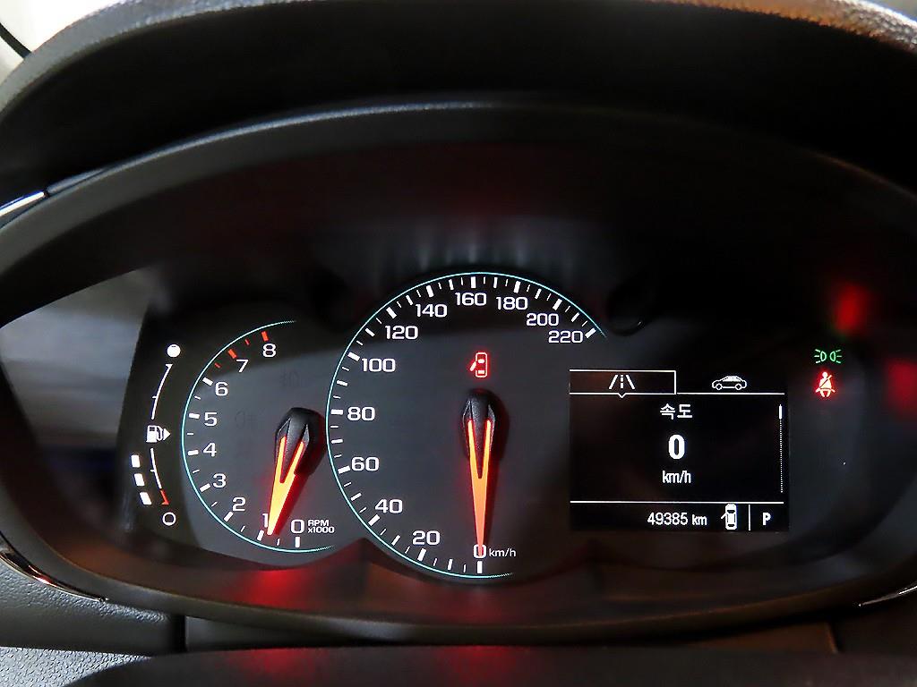 Chevrolet Trax - Vista 9