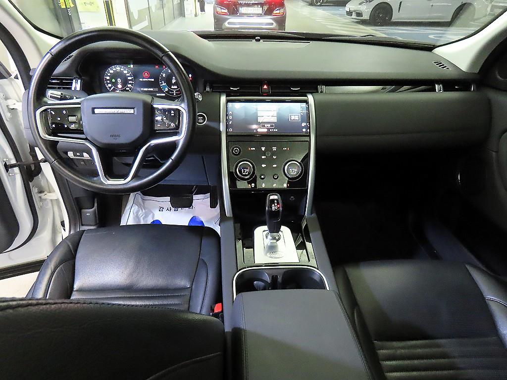 Land Rover Discovery Sports - Vista 10
