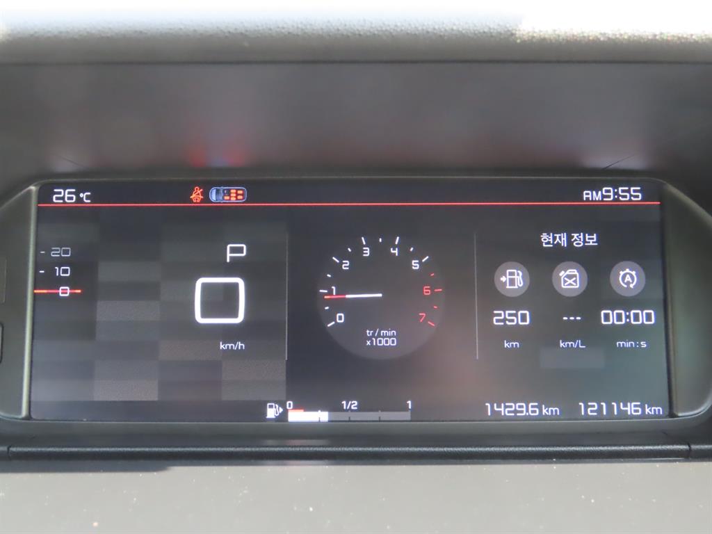 Citroen C4 2018 Blanco - Importación desde Corea - HF Imports Iquique - Foto 8