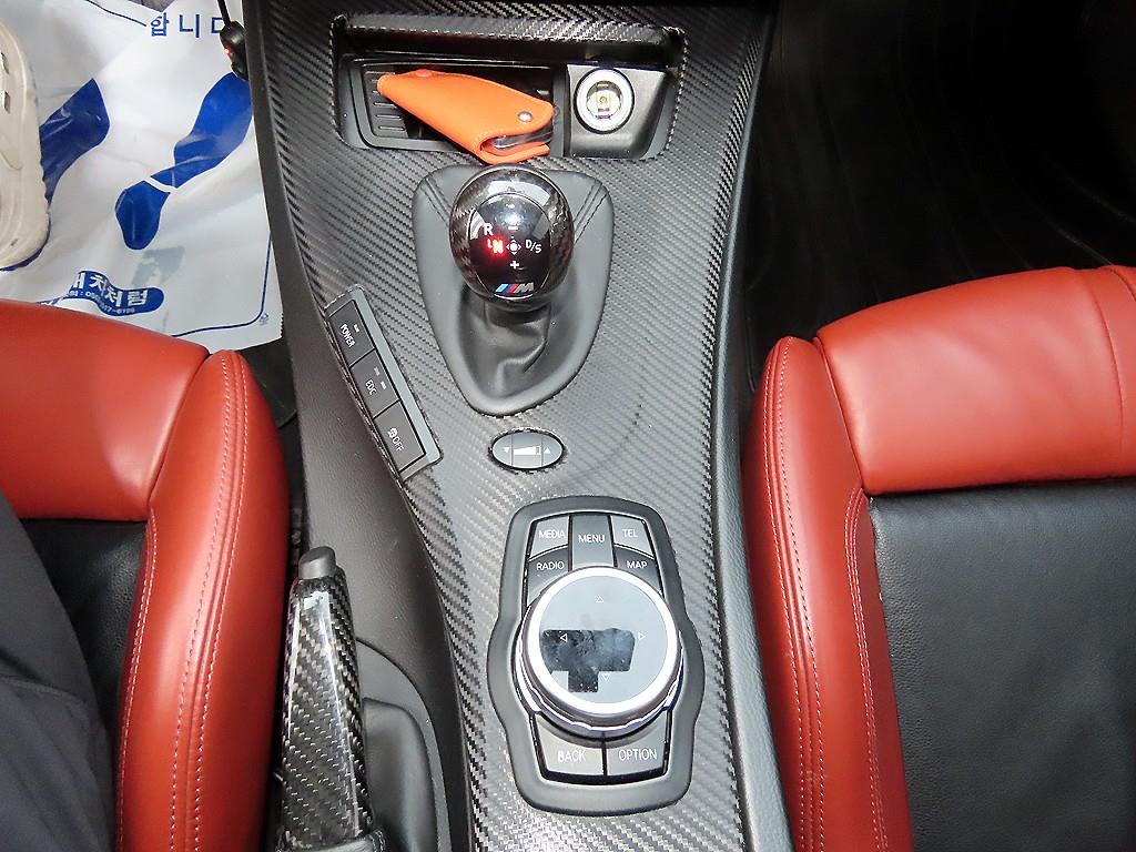 BMW 3 series - Vista 9