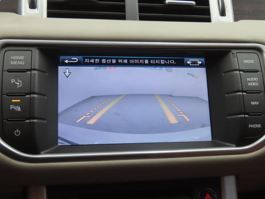 Land Rover Range Rover Bike 2012 - Importación desde Corea - HF Imports Iquique - Foto 14