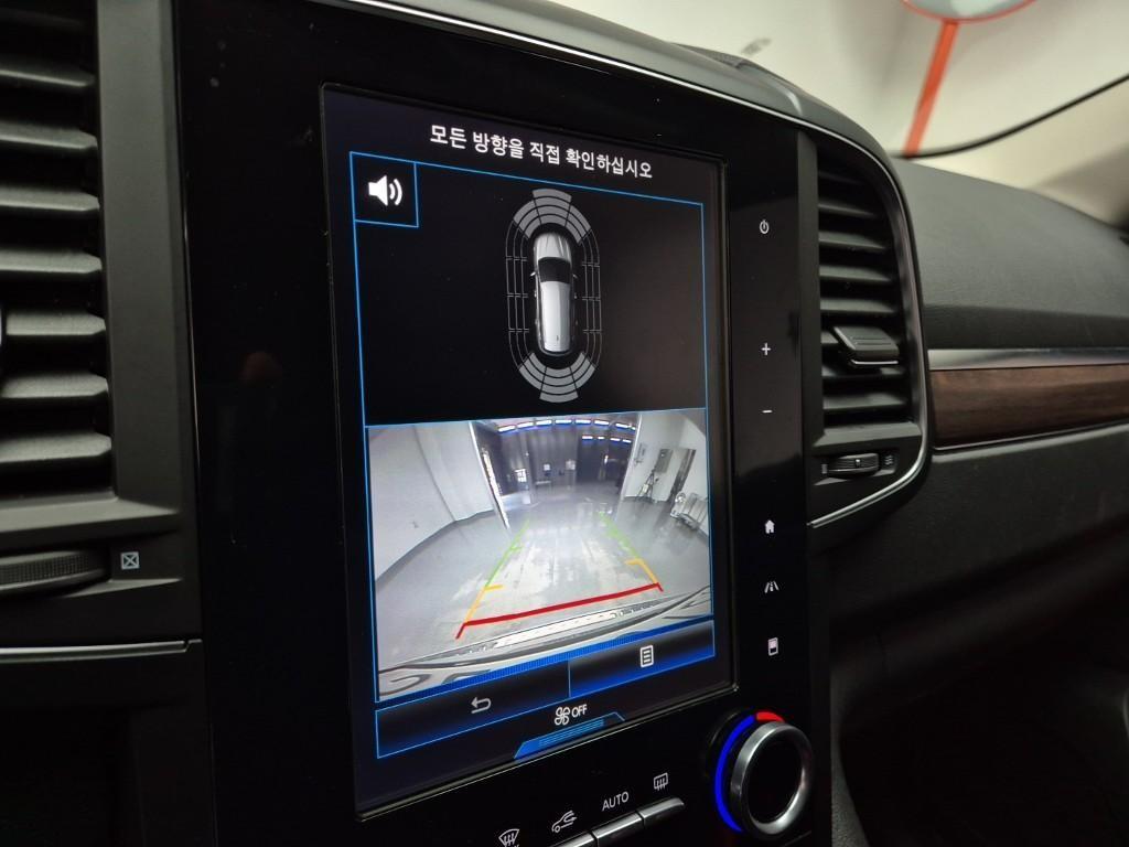 SAMSUNG QM6 2020 Blanco - Importación desde Corea - HF Imports Iquique - Foto 14