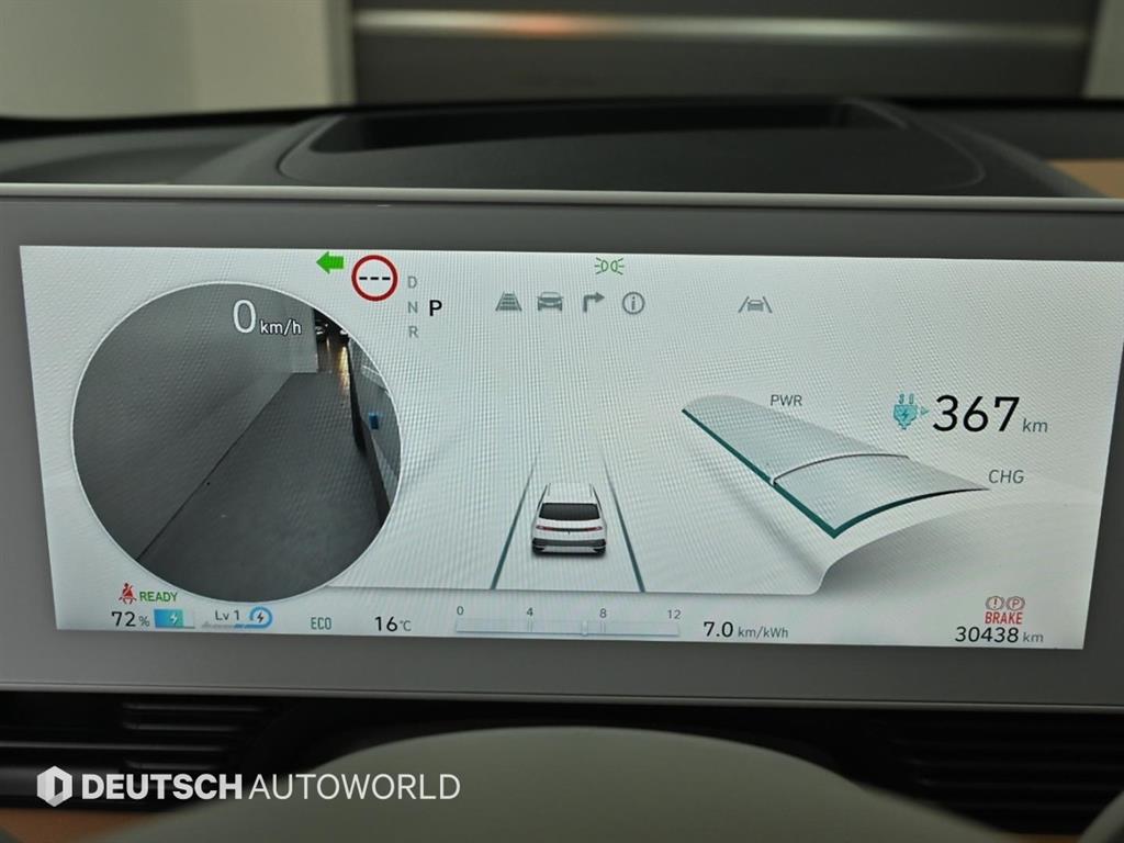 HYUNDAI Ioniq 5 - Vista 8