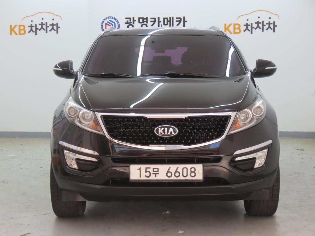 KIA Sportage 2014 - Importación desde Corea - HF Imports Iquique - Foto 1