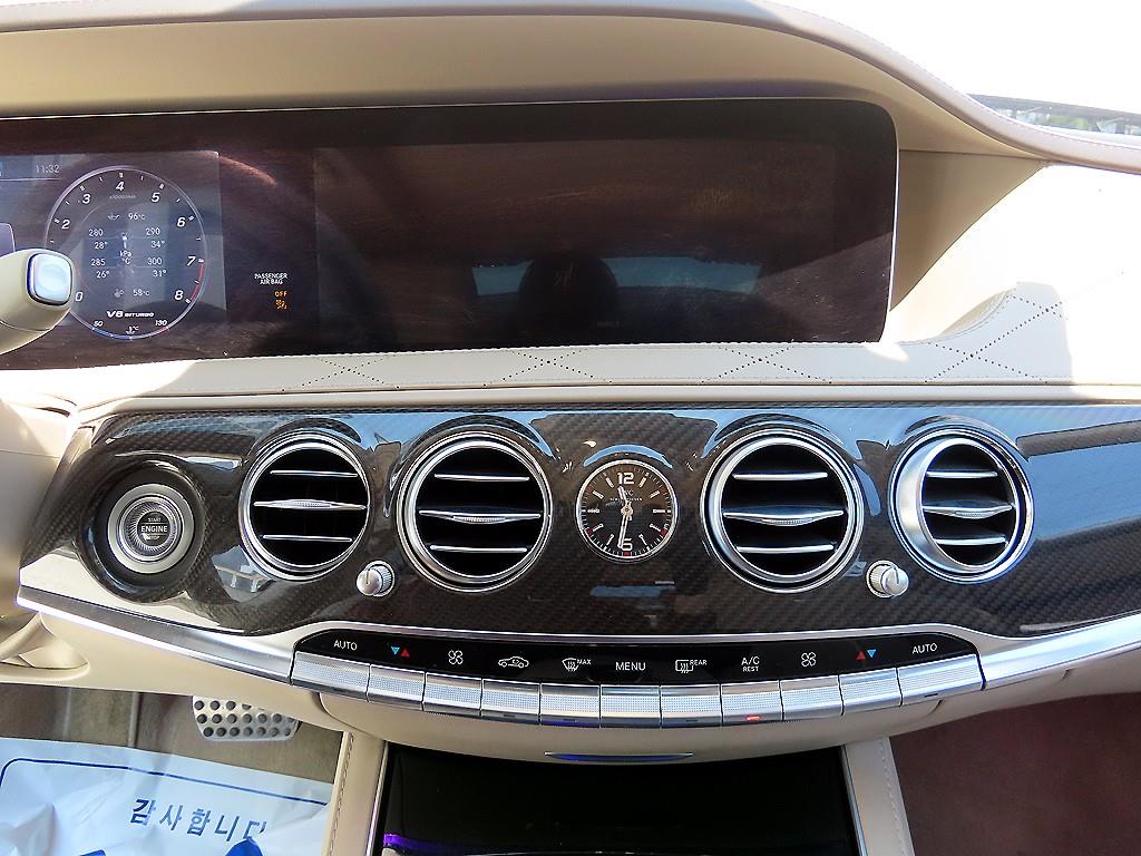 Mercedes Benz S Class 2018 Blanco - Importación desde Corea - HF Imports Iquique - Foto 13