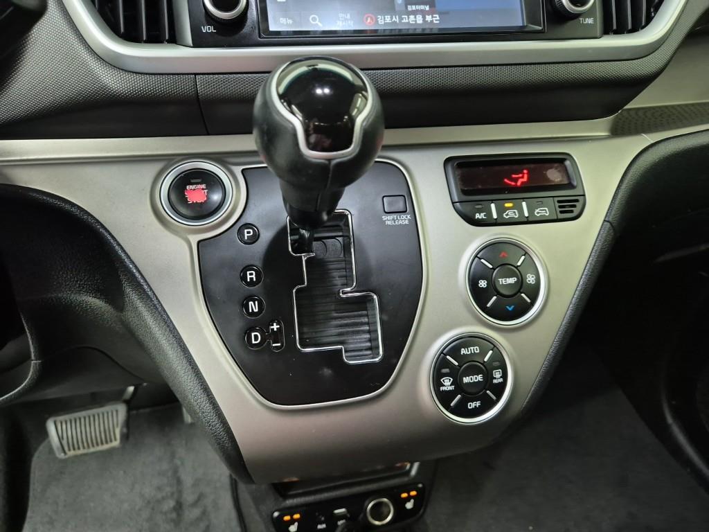 KIA Ray - Vista 8