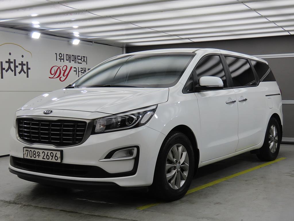 KIA Carnival 2019 the color of pearl - Importación desde Corea - HF Imports Iquique - Foto 1