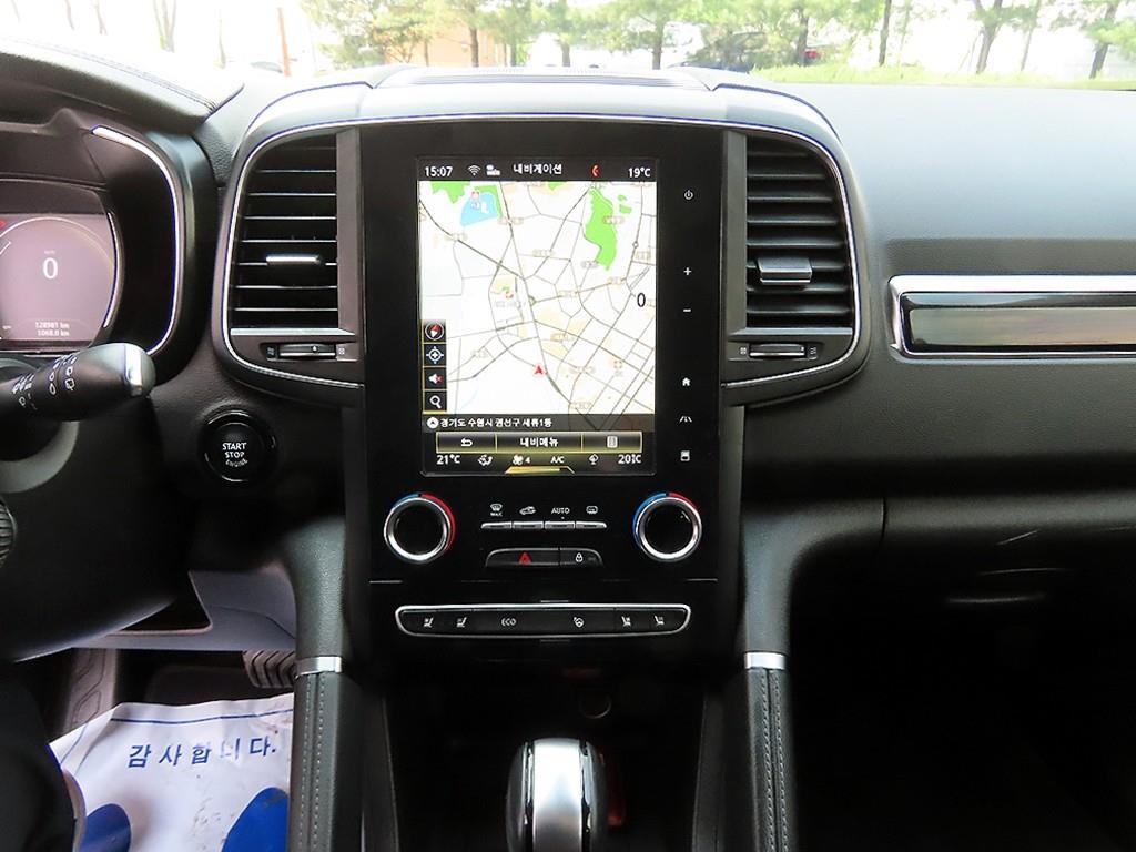 SAMSUNG QM6 2019 Gris - Importación desde Corea - HF Imports Iquique - Foto 13