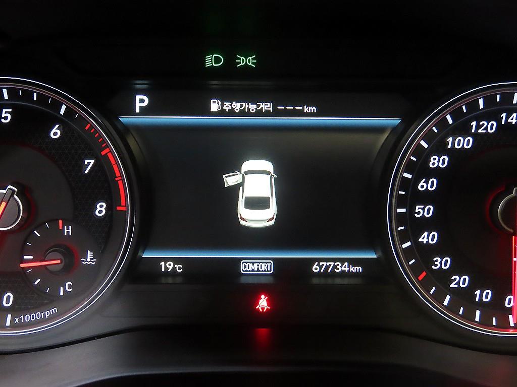 Genesis G70 - Vista 9