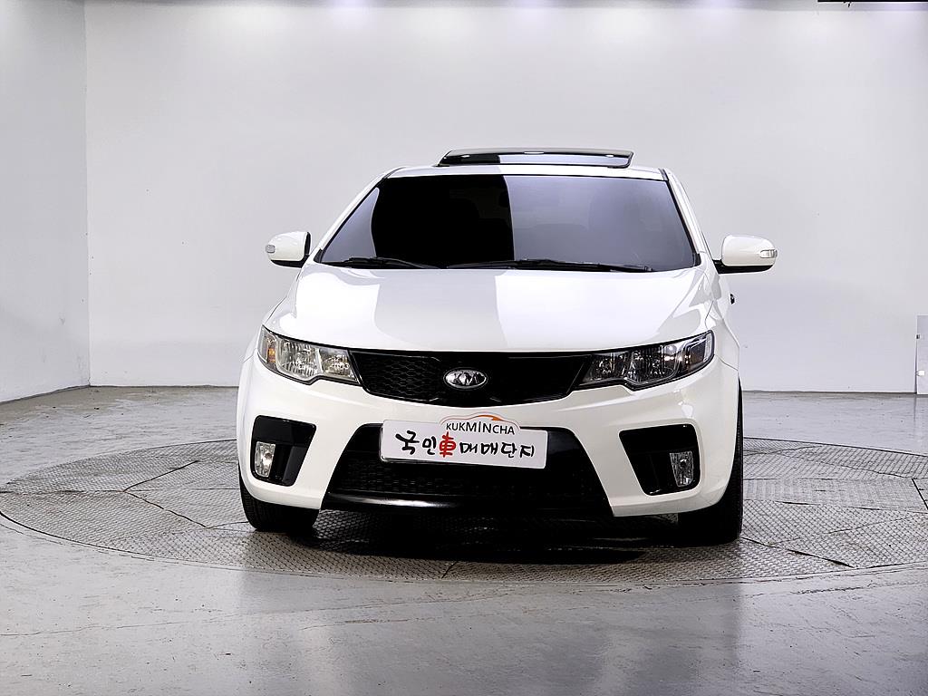 KIA Forte - Vista 2