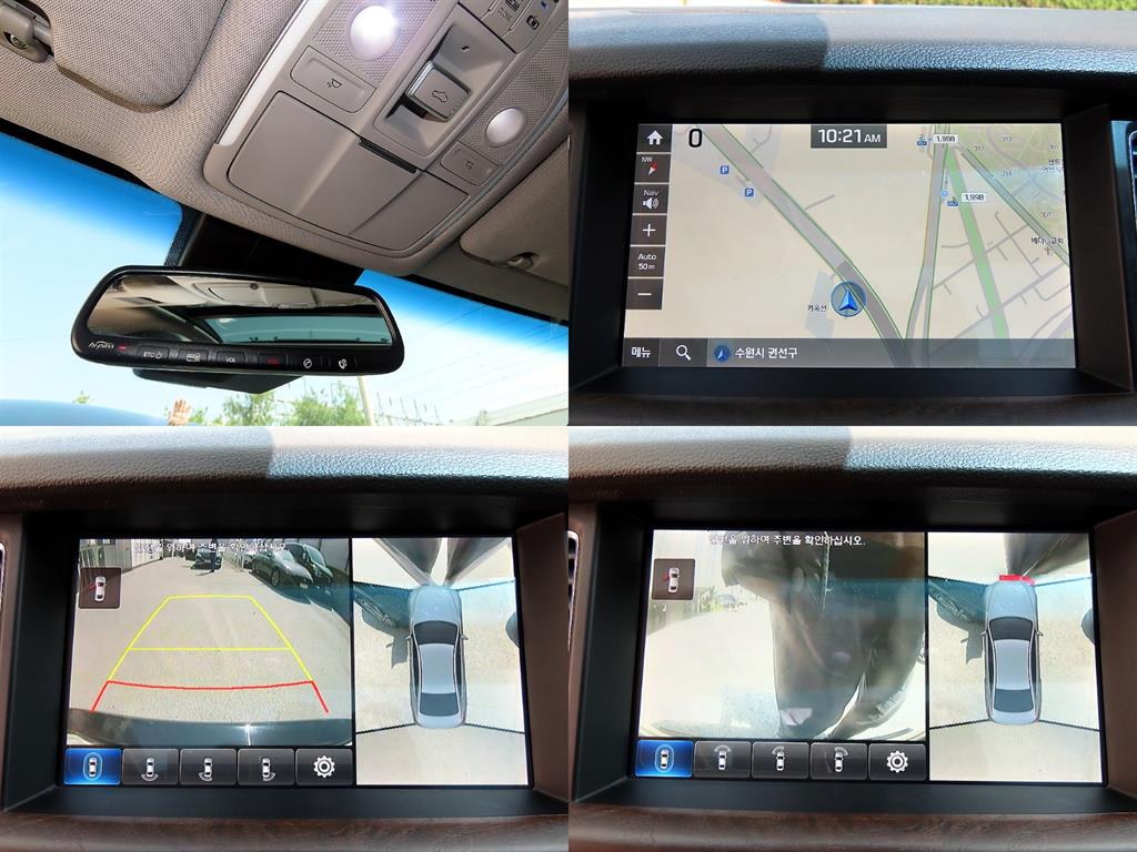 HYUNDAI Genesis 2016 Negro - Importación desde Corea - HF Imports Iquique - Foto 18