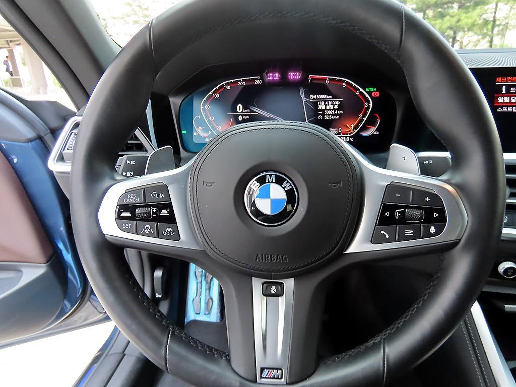 BMW 4 Series 2023 Azul - Importación desde Corea - HF Imports Iquique - Foto 13