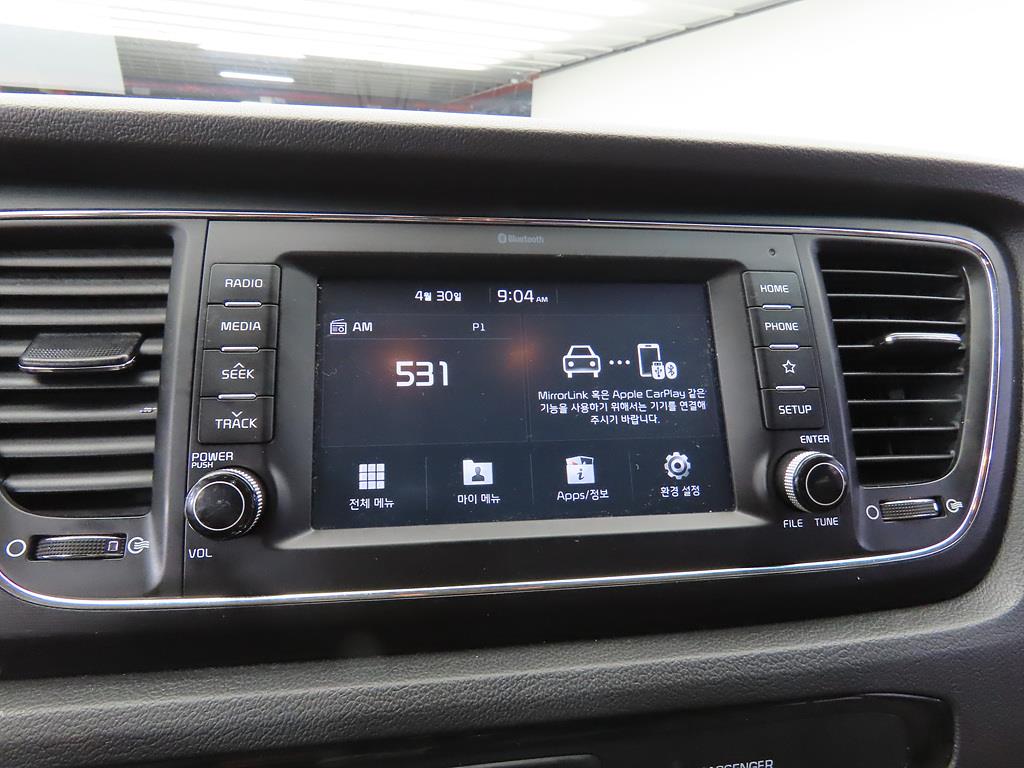 KIA Carnival 2019 the color of pearl - Importación desde Corea - HF Imports Iquique - Foto 13