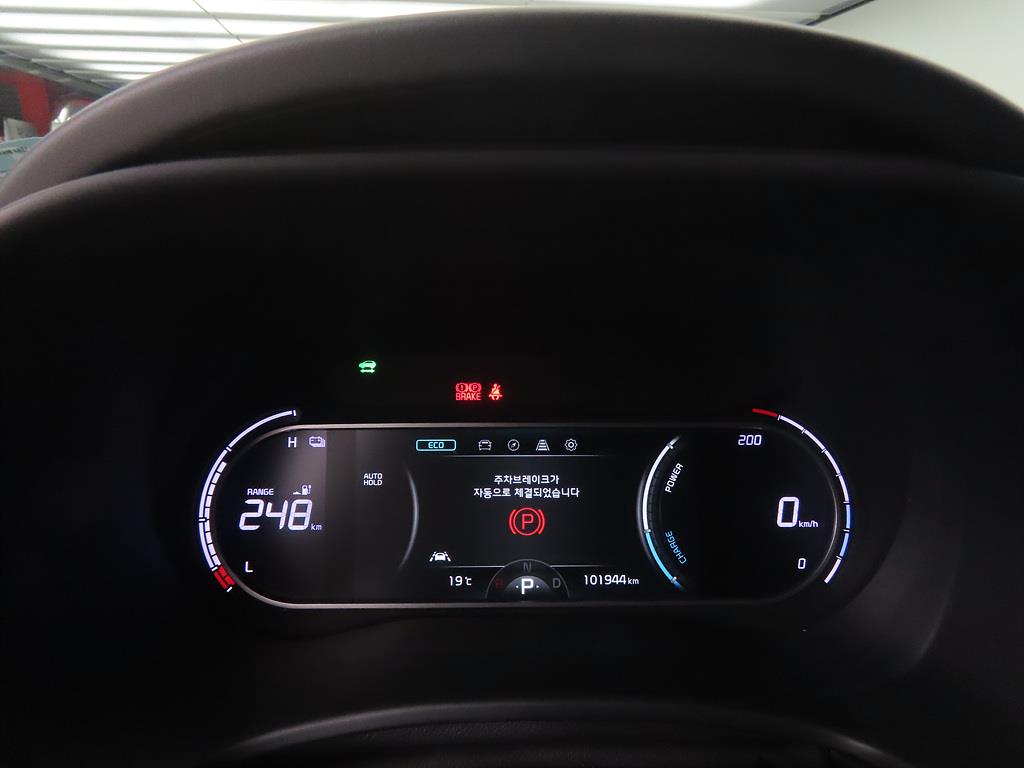 KIA Soul - Vista 9