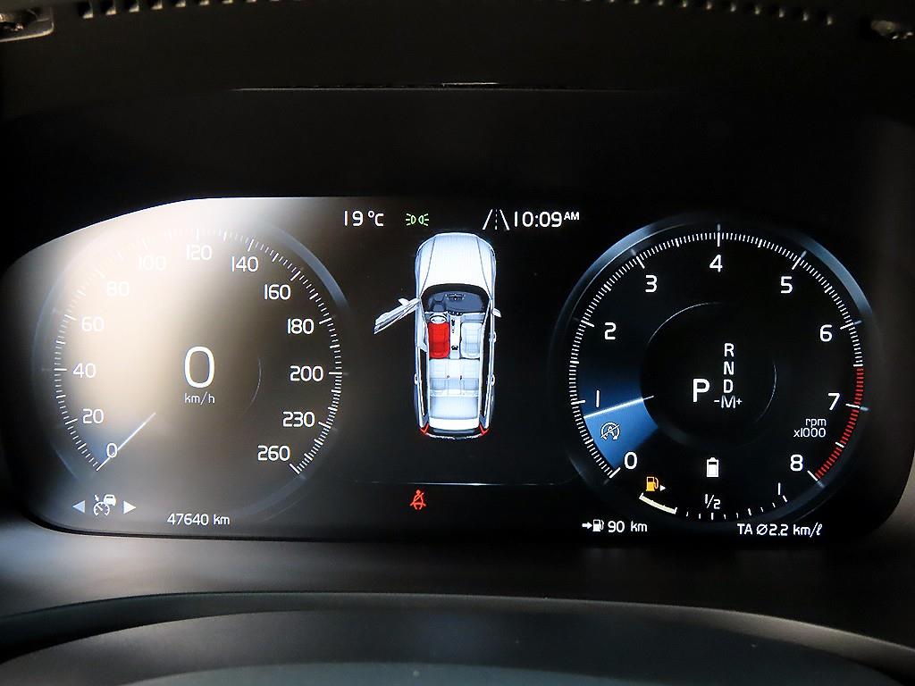 Volvo V60 - Vista 9