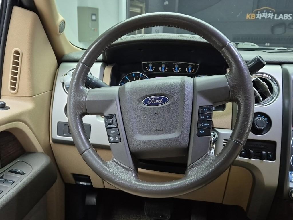 Ford F-Series 2014 Azul - Importación desde Corea - HF Imports Iquique - Foto 14