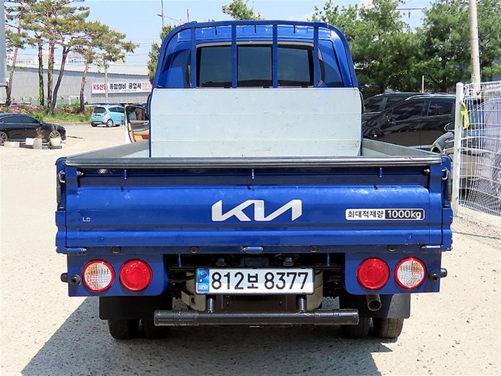 Small Truck Cargo (small) - Vista 4