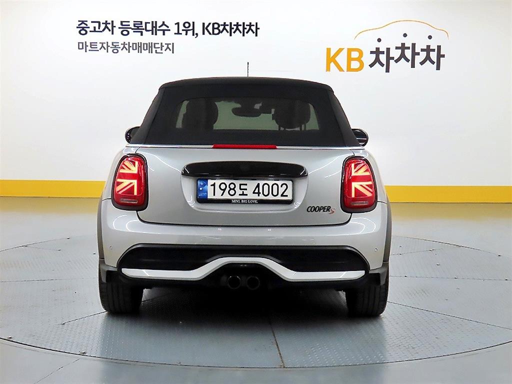 Mini Cooper Convertible - Vista 3