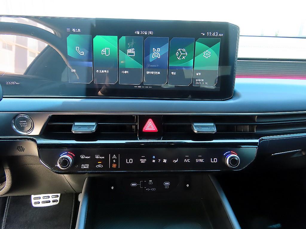 KIA K8 - Vista 12