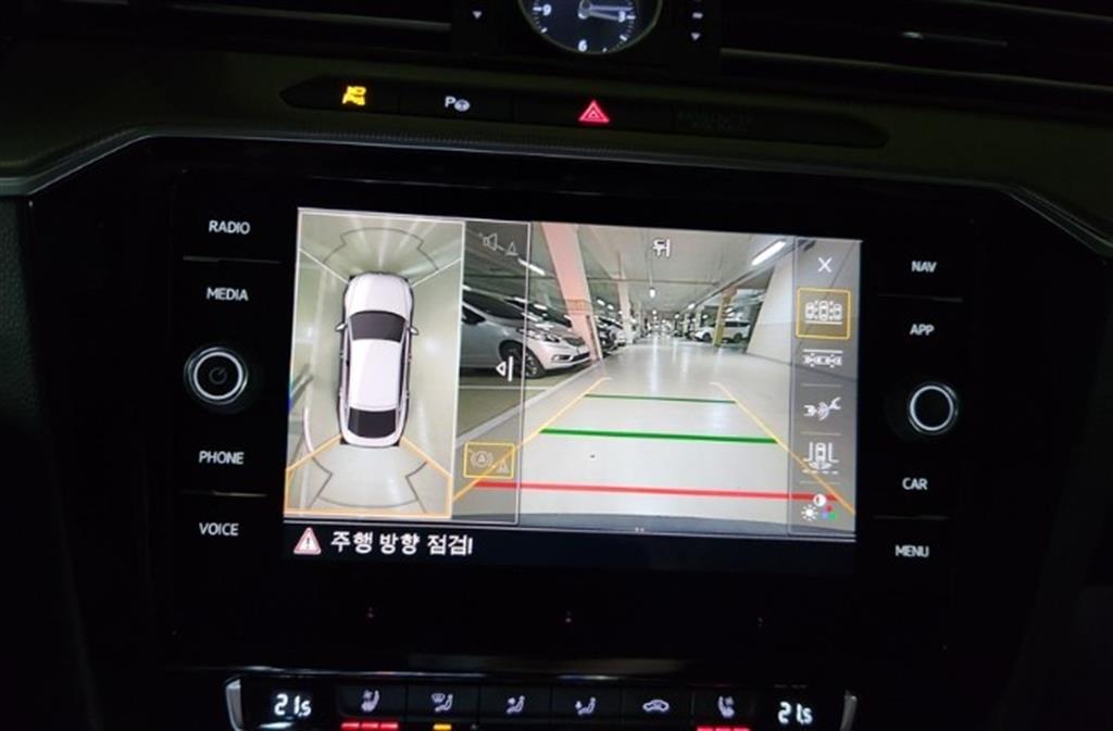 Volkswagen Arteon 2019 Gris - Importación desde Corea - HF Imports Iquique - Foto 16
