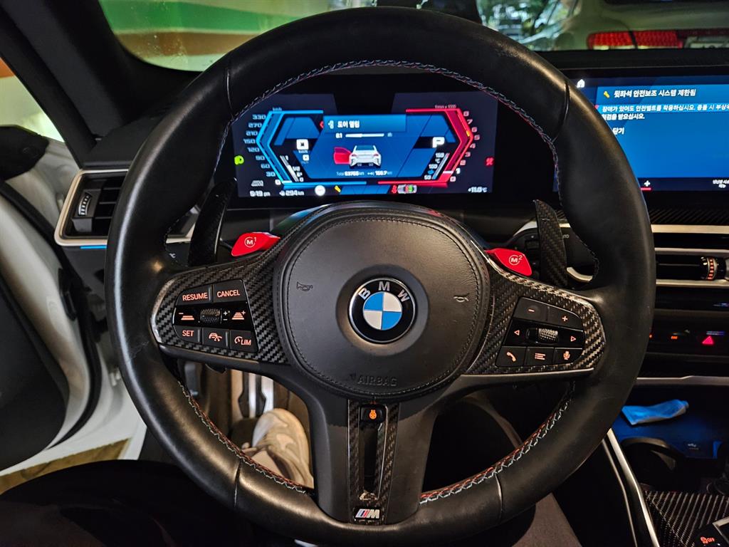 BMW 2 series - Vista 11