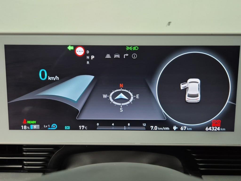 HYUNDAI Ioniq 5 - Vista 7