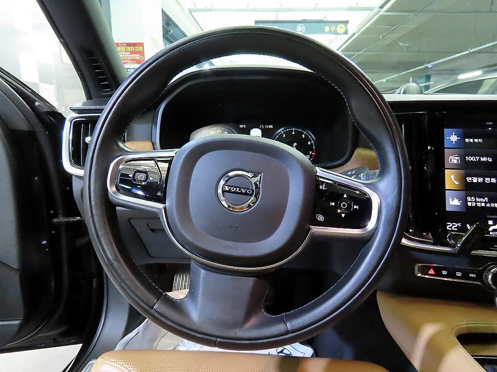 Volvo S90 - Vista 8