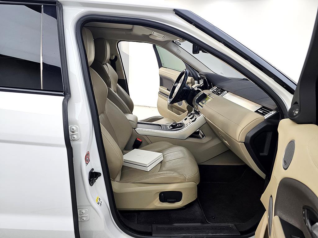 Land Rover Range Rover Bike - Vista 10