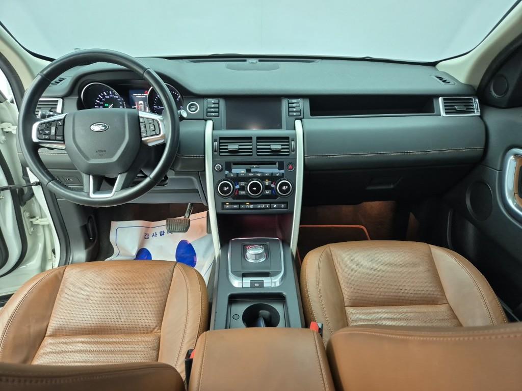 Land Rover Discovery Sports - Vista 5