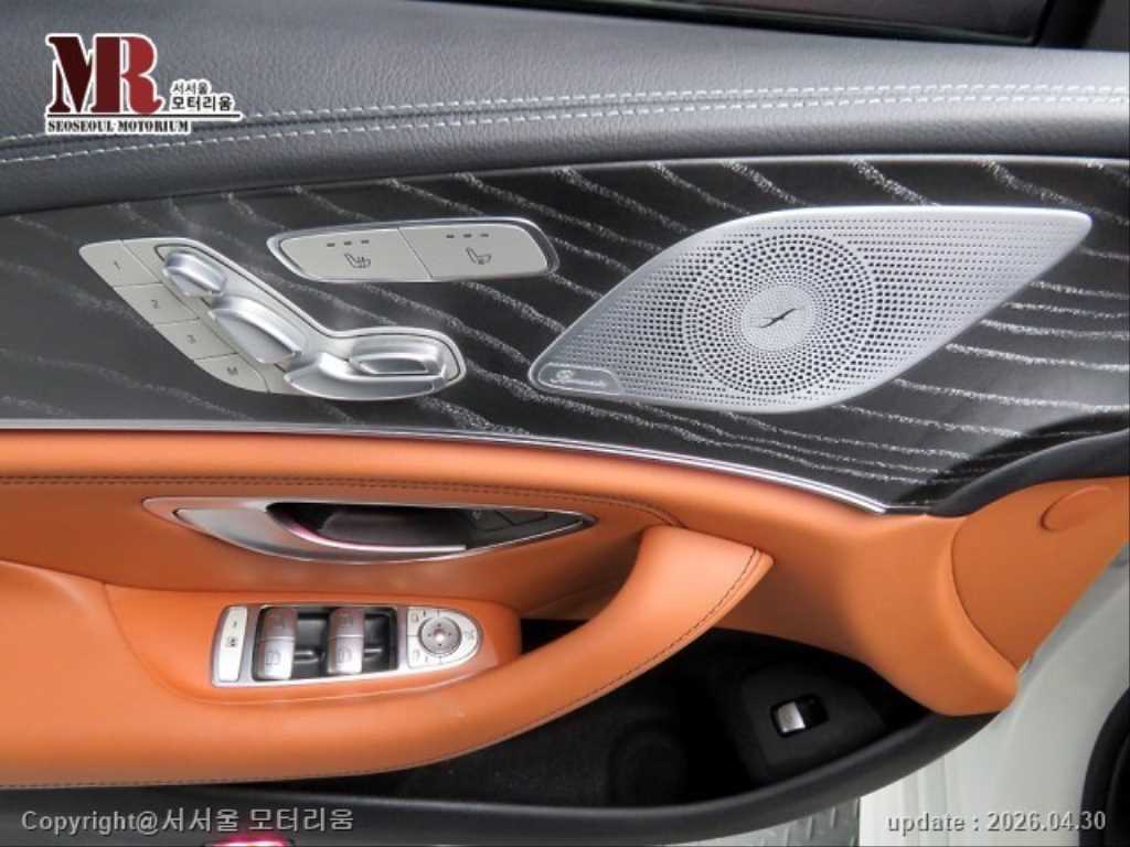 Mercedes Benz CLS Class 2023 Blanco - Importación desde Corea - HF Imports Iquique - Foto 16