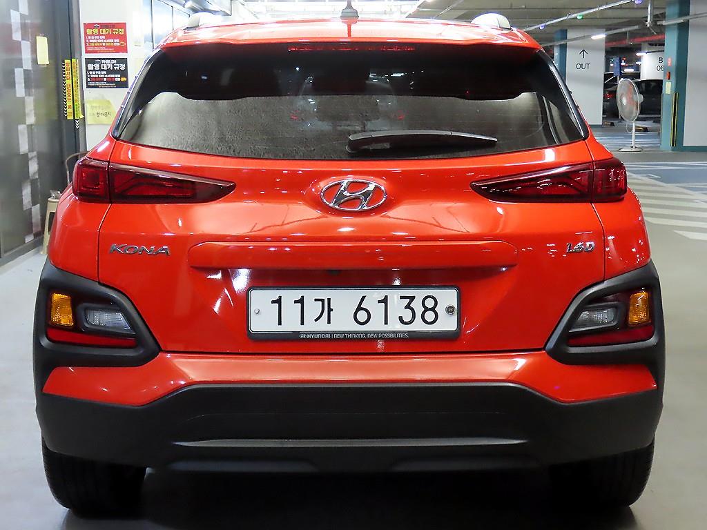 HYUNDAI Kona - Vista 5