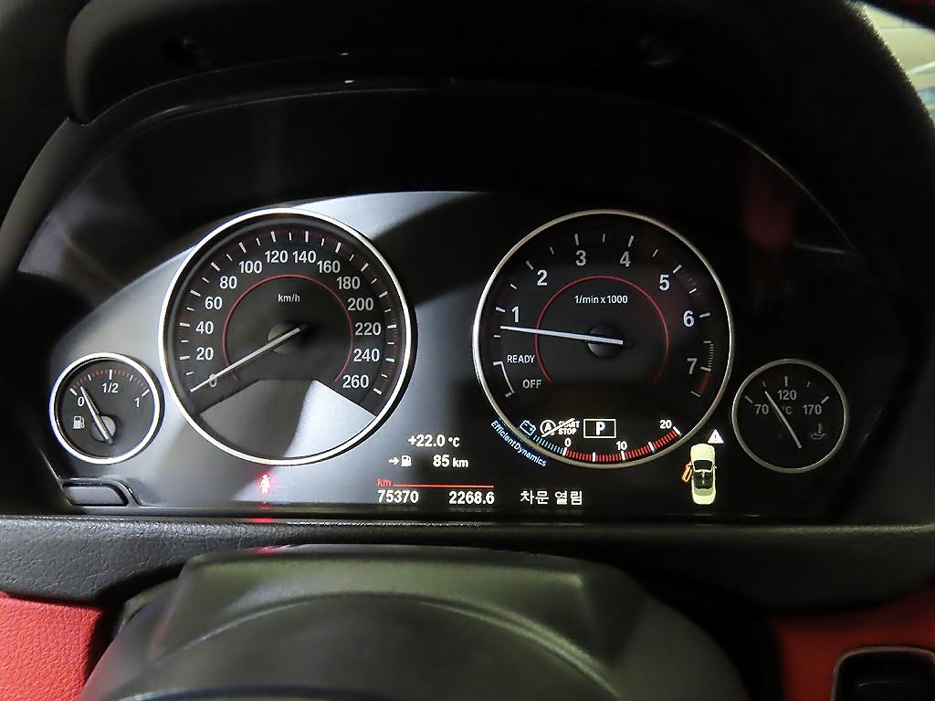 BMW 4 Series 2015 Blanco - Importación desde Corea - HF Imports Iquique - Foto 13