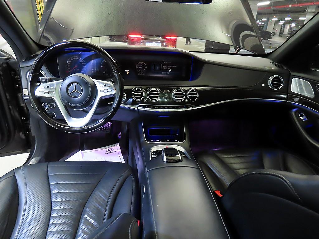 Mercedes Benz S Class - Vista 10
