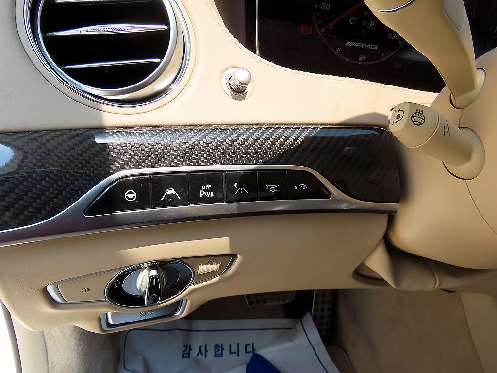 Mercedes Benz S Class - Vista 12
