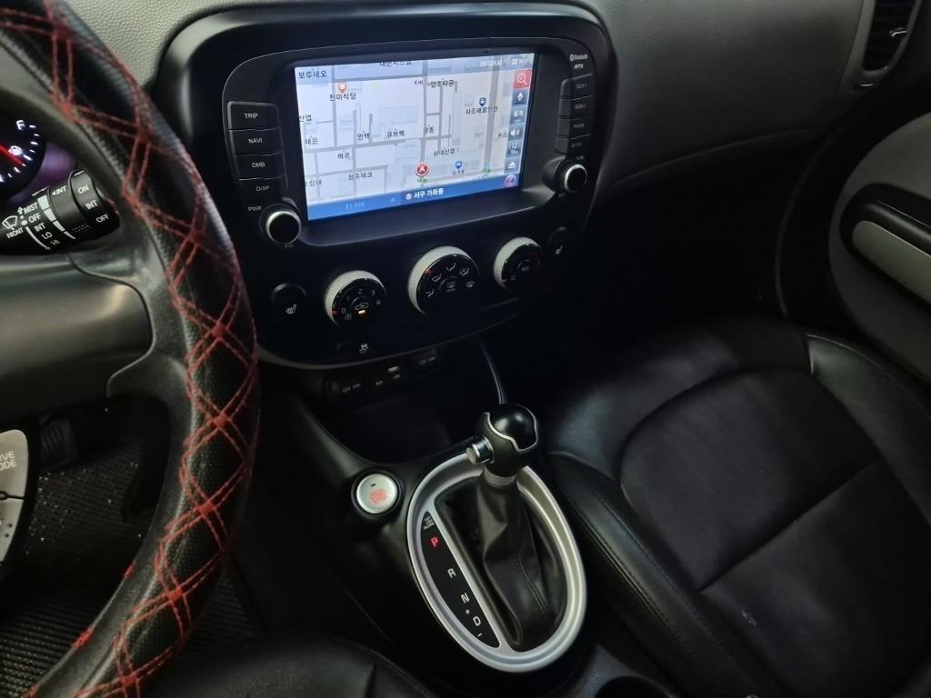 KIA Soul - Vista 9