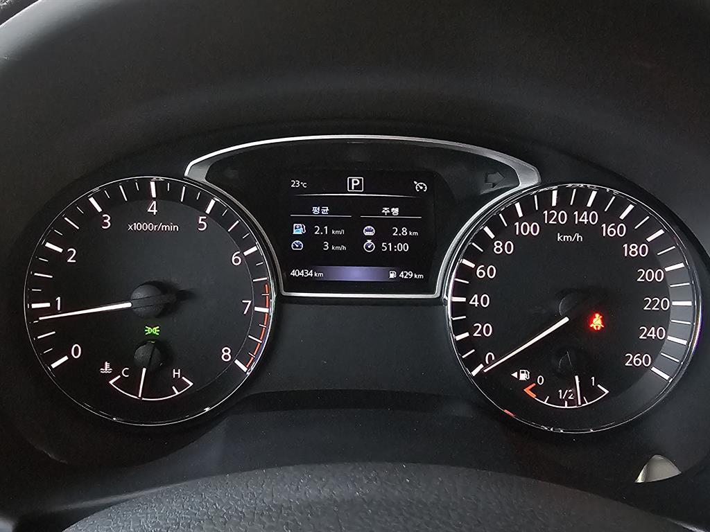 Nissan Altima 2018 Blanco - Importación desde Corea - HF Imports Iquique - Foto 13