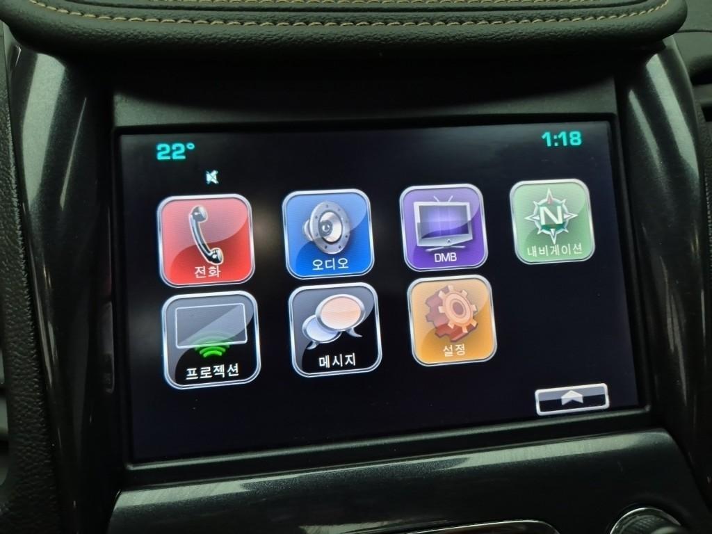 Chevrolet Impala 2016 Negro - Importación desde Corea - HF Imports Iquique - Foto 14