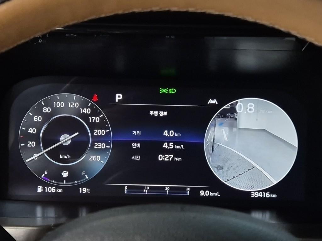 KIA Sorento - Vista 6