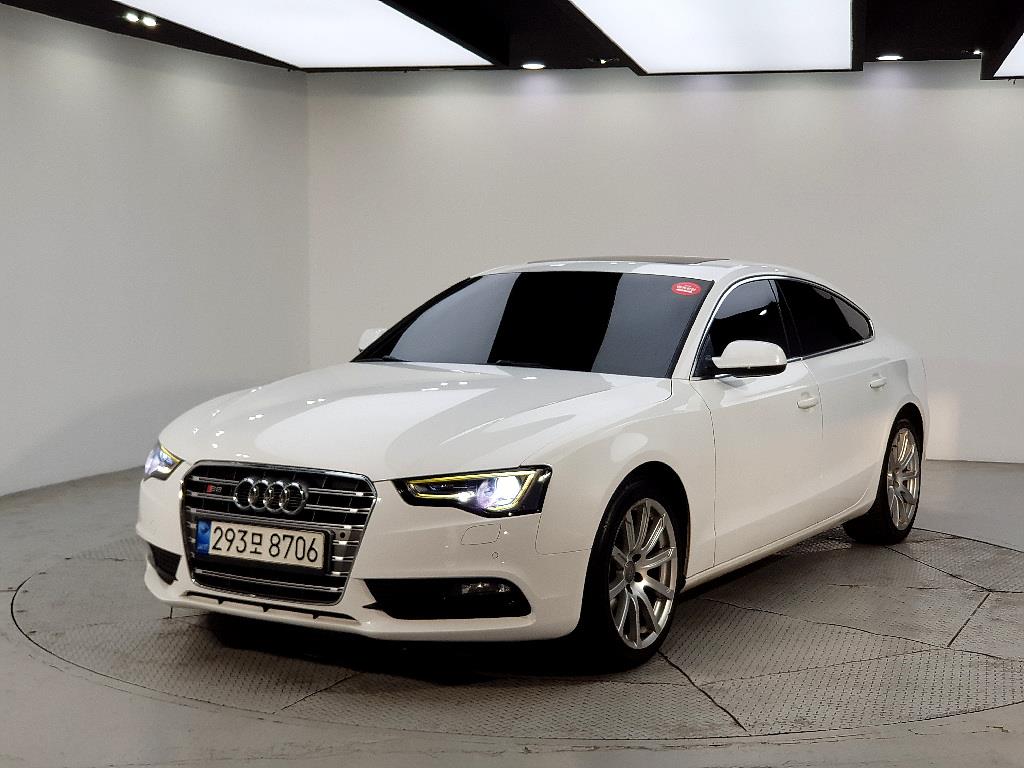 Audi A5 2014 Blanco - Importación desde Corea - HF Imports Iquique - Foto 1