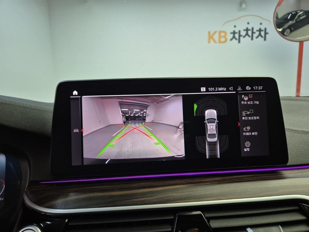 BMW 5 Series 2022 Negro - Importación desde Corea - HF Imports Iquique - Foto 15
