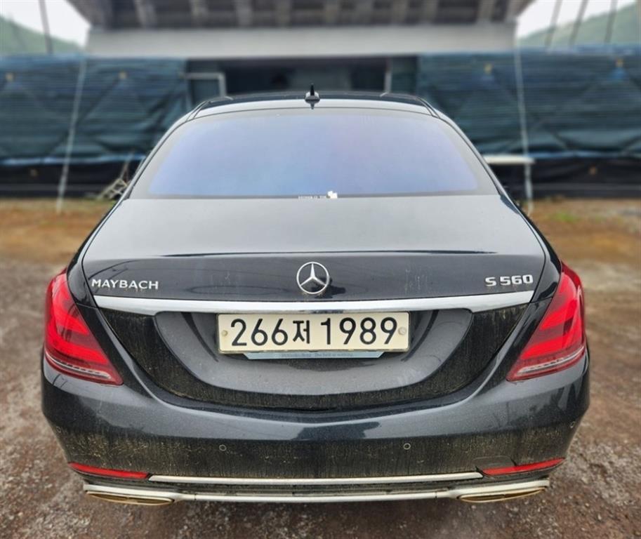 Mercedes Benz S Class - Vista 3