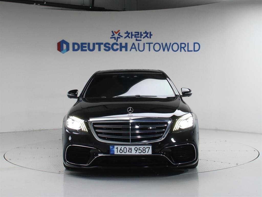Mercedes Benz S Class - Vista 3