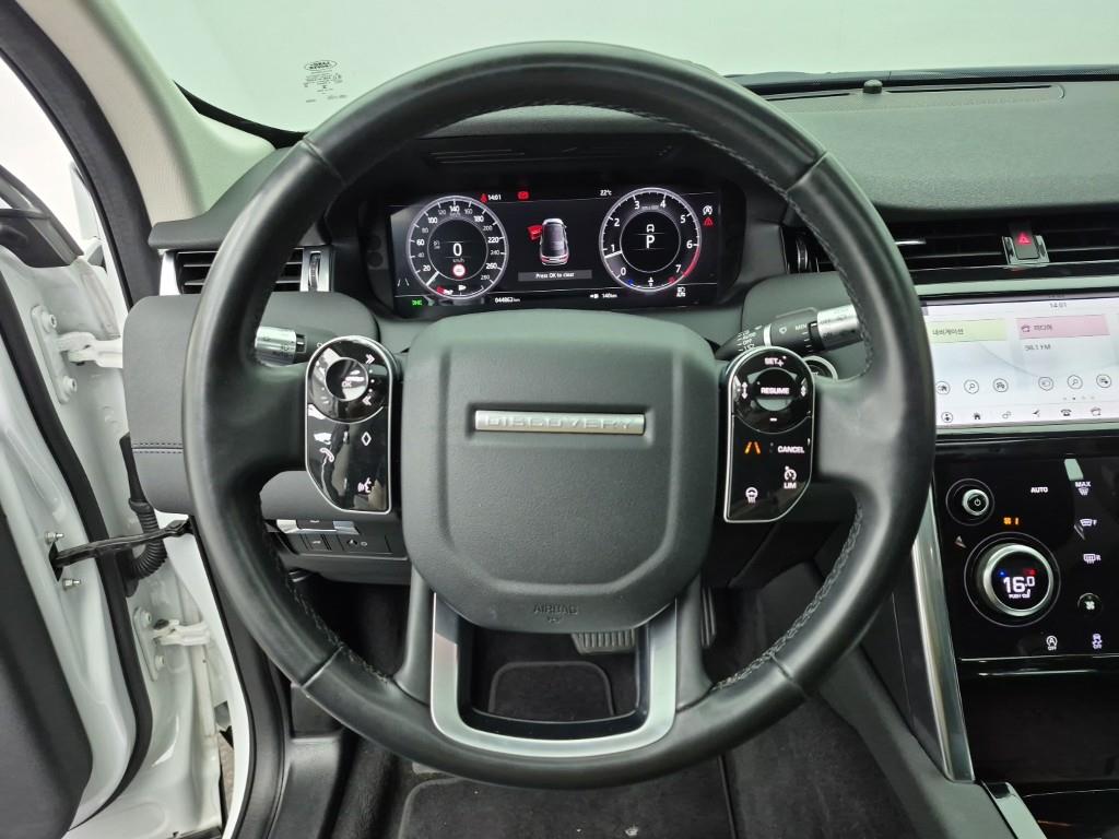 Land Rover Discovery Sports - Vista 9