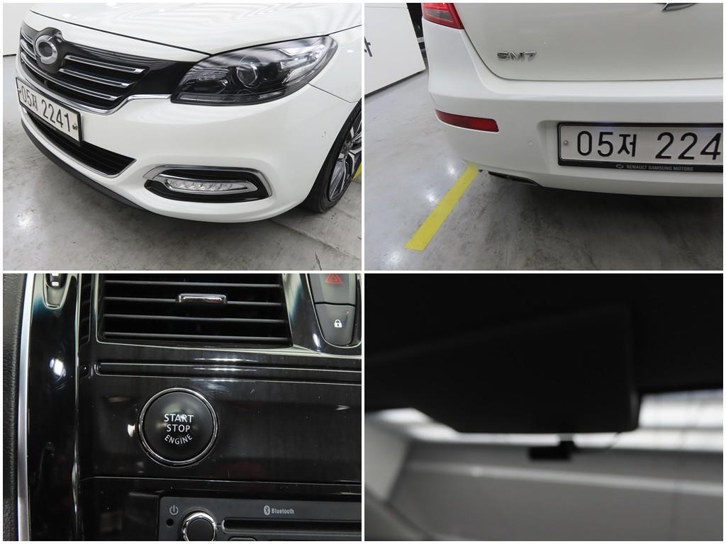 SAMSUNG SM7 2017 Blanco - Importación desde Corea - HF Imports Iquique - Foto 18